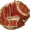 31.5 Inch Mizuno Pro Select GPS1T Adult Baseball Training Catcher Mitt 312733